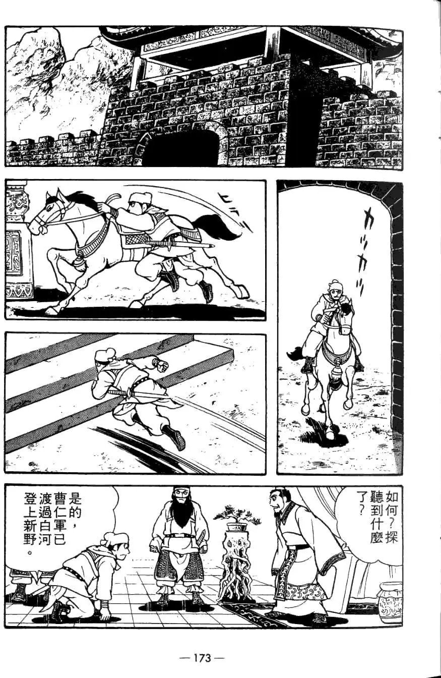 第20卷