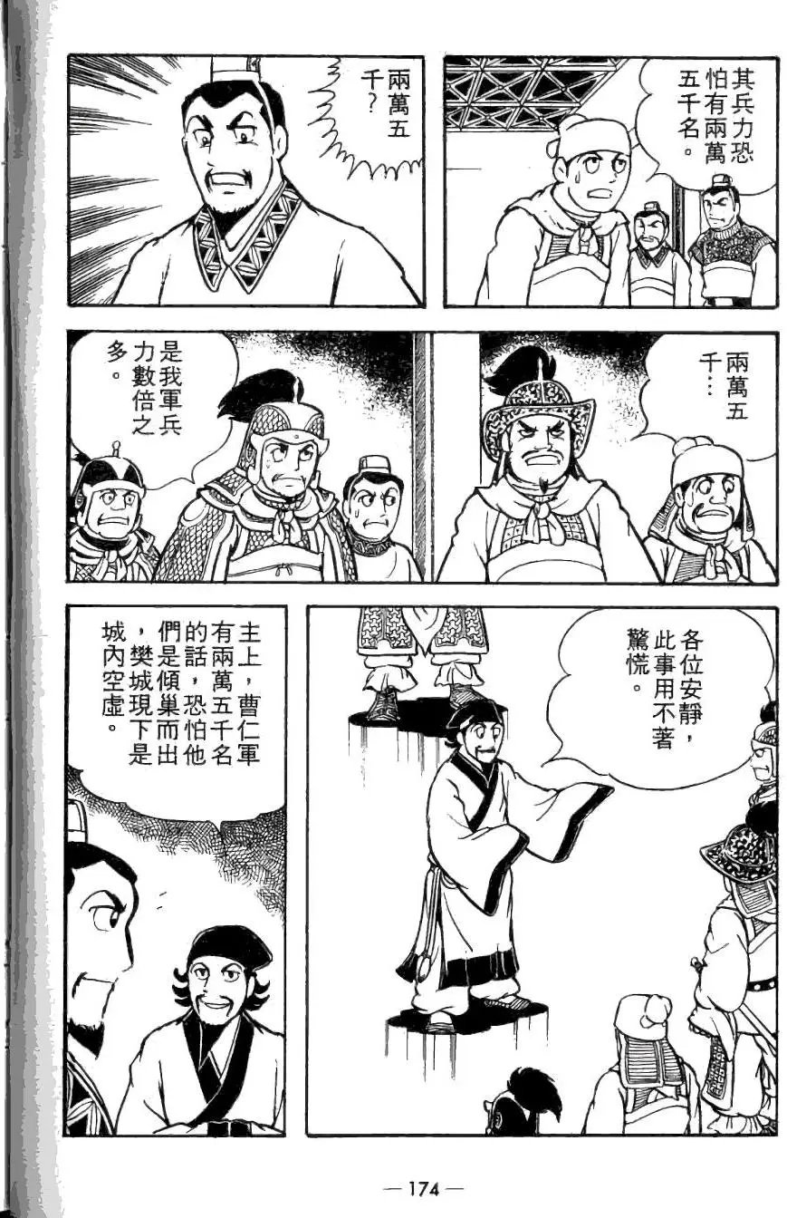 第20卷