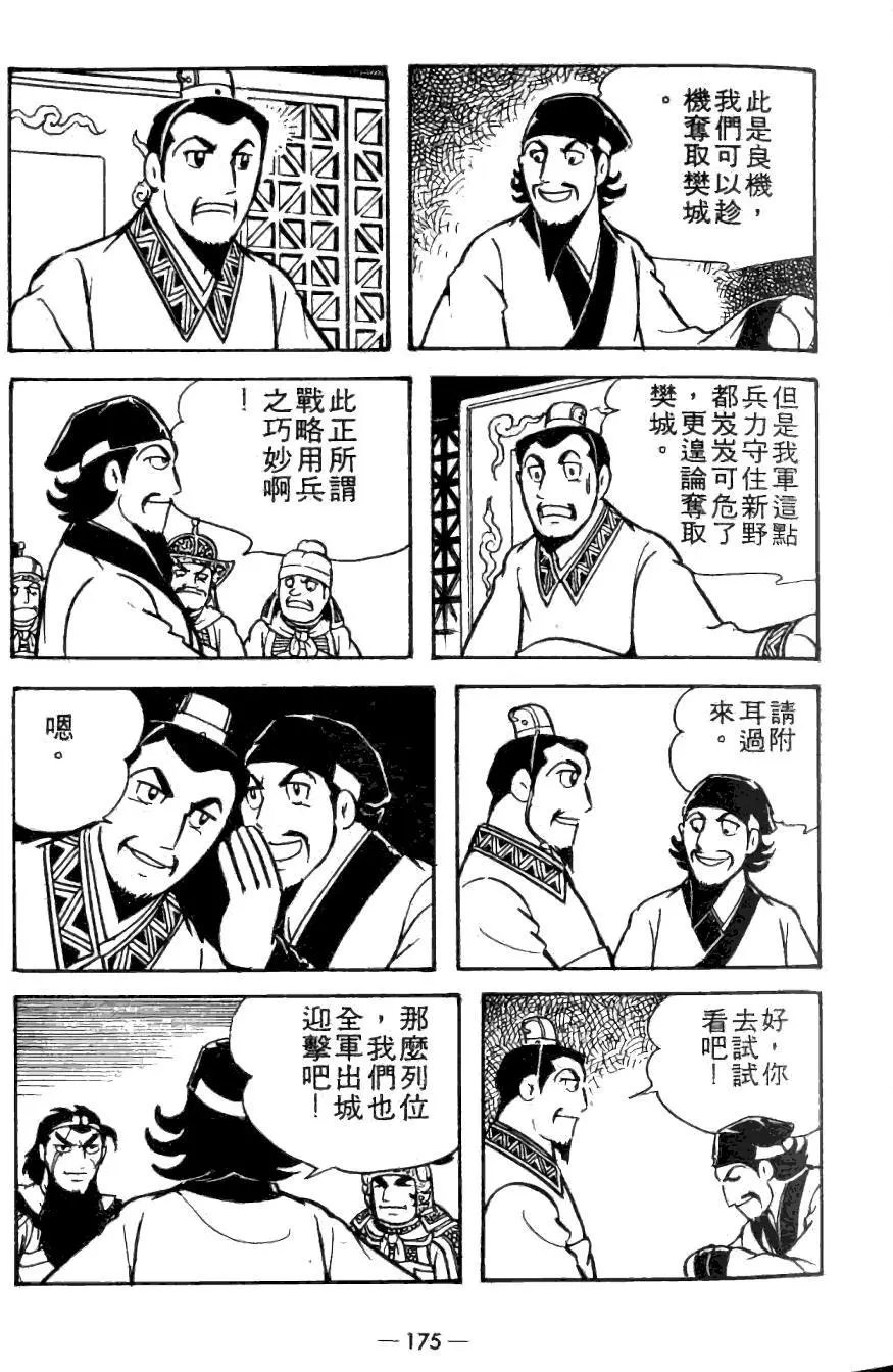 第20卷