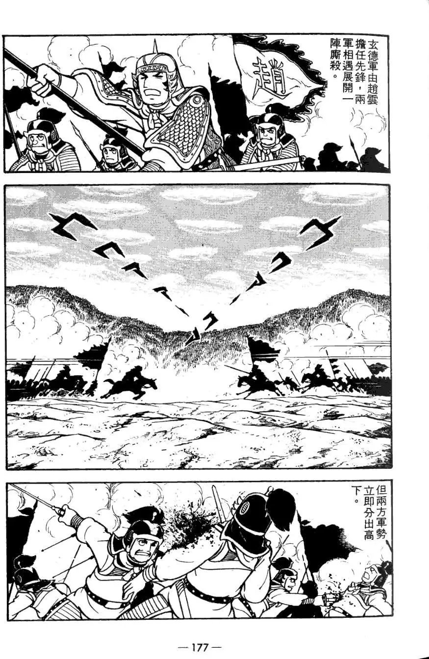 第20卷