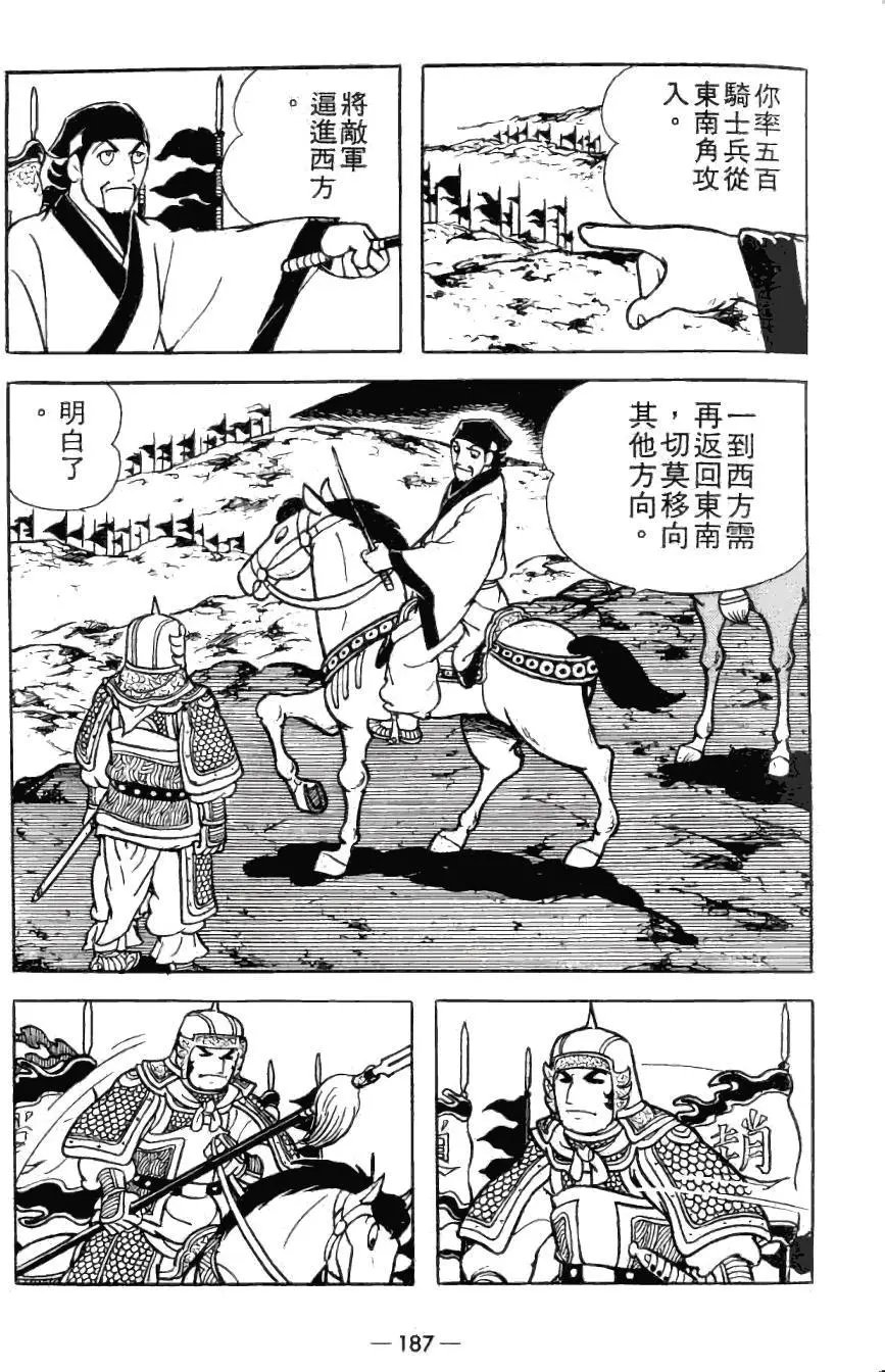 第20卷