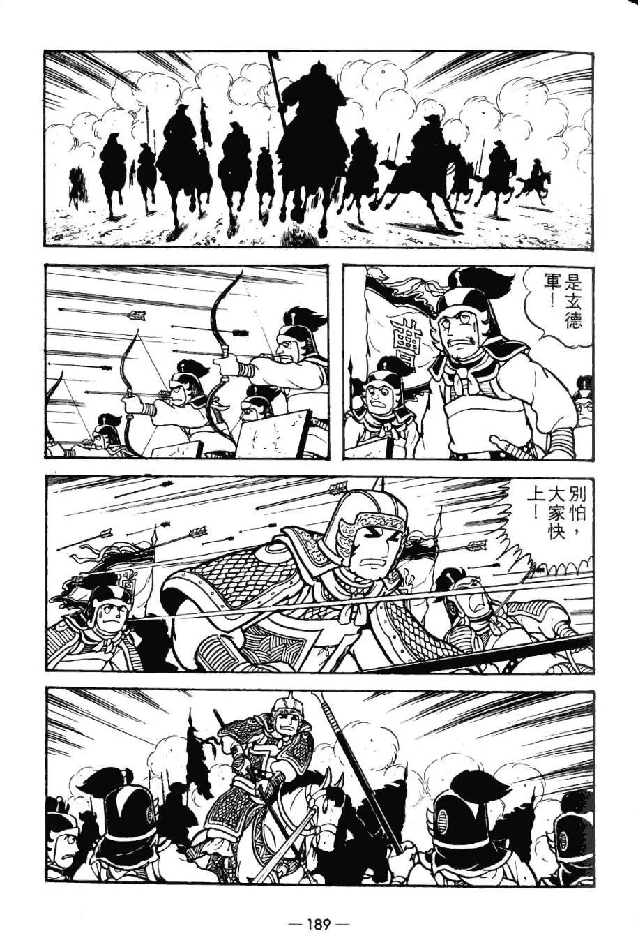 第20卷