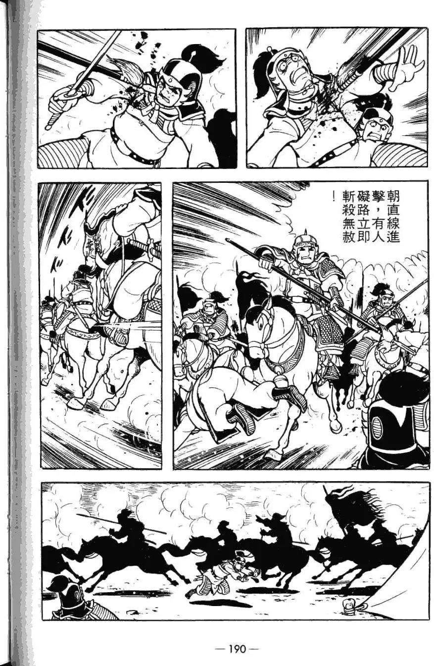 第20卷