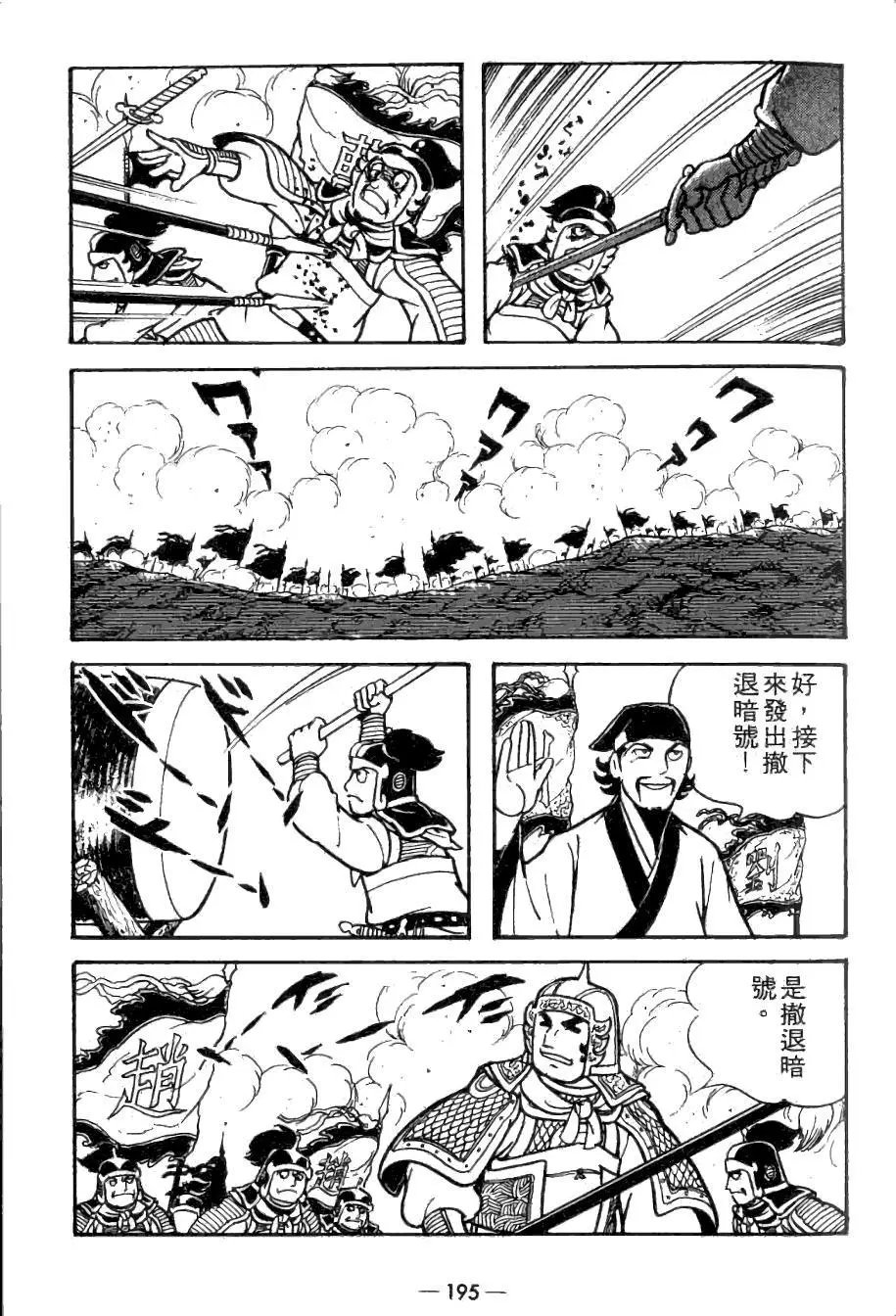 第20卷