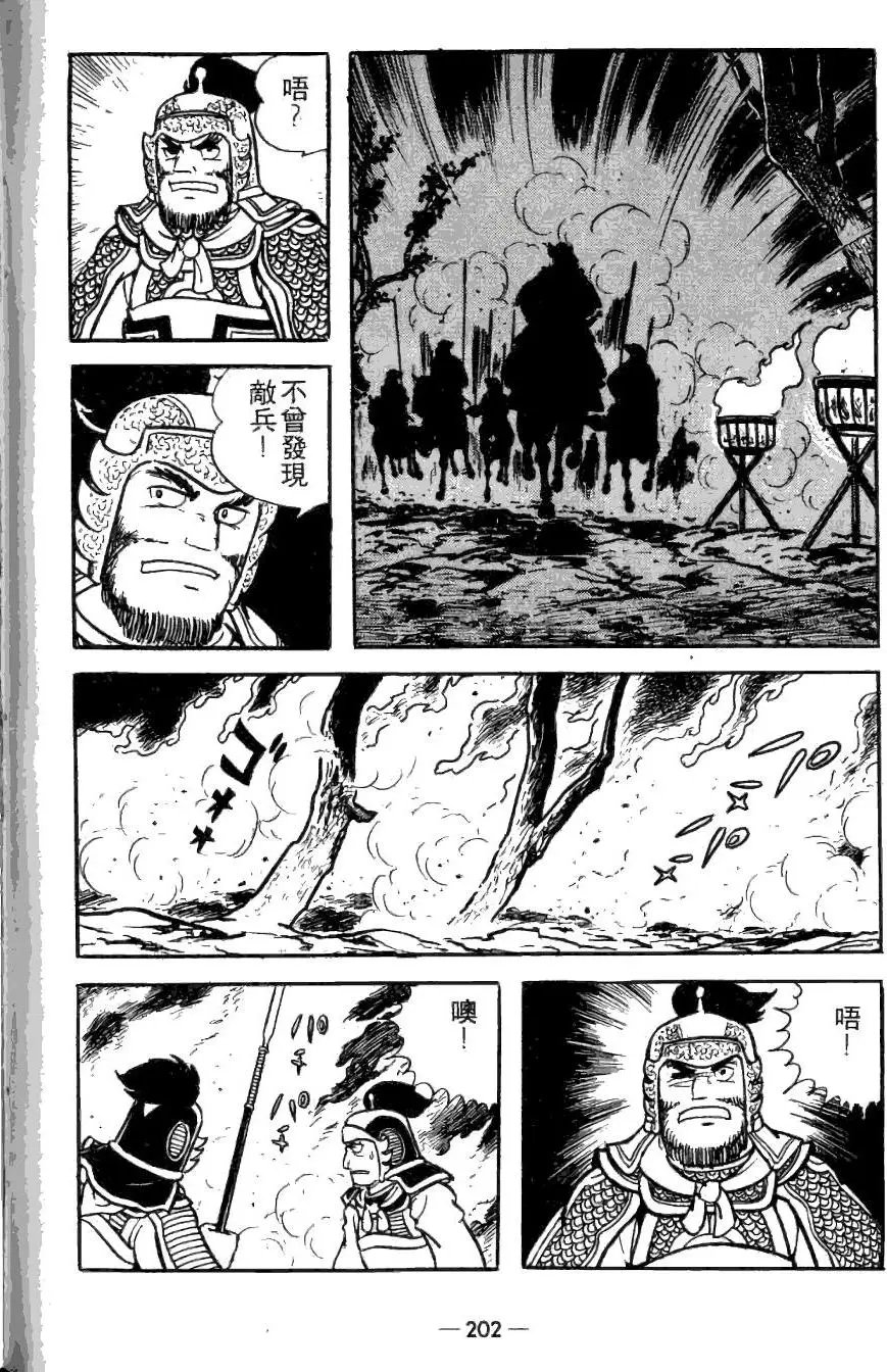 第20卷