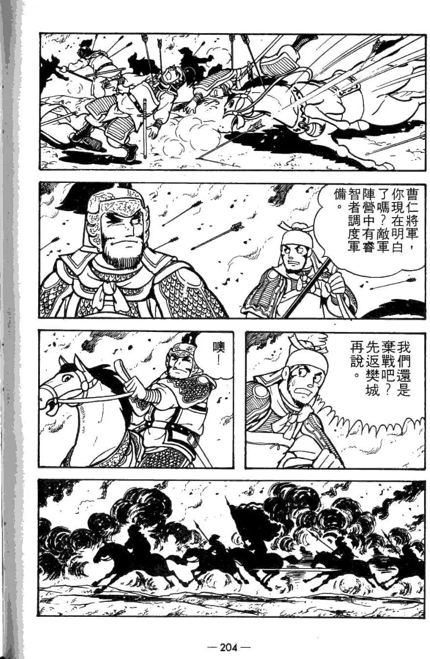 第20卷