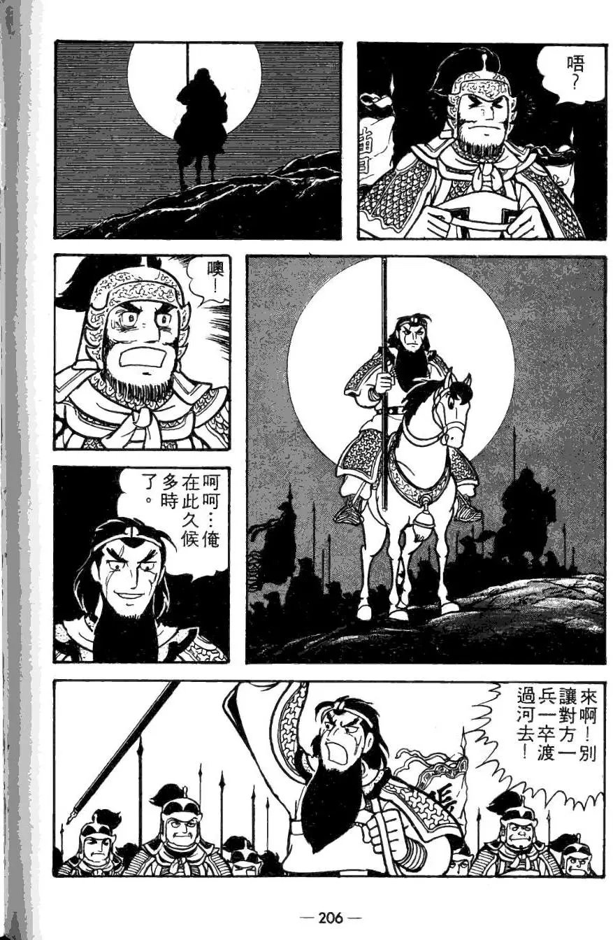第20卷