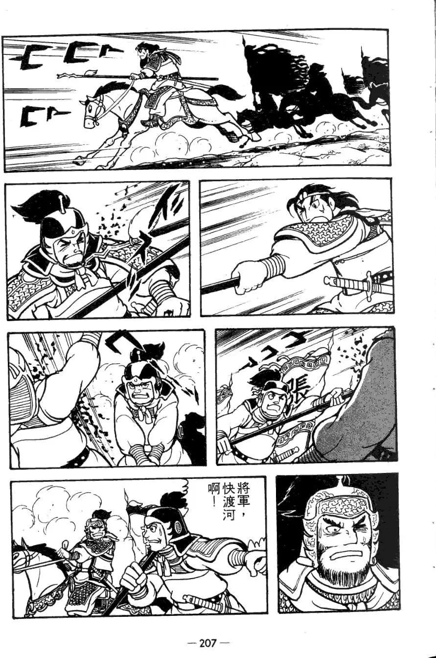 第20卷