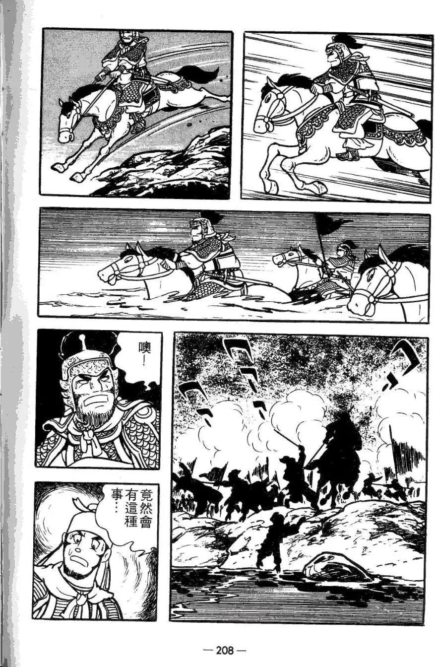 第20卷