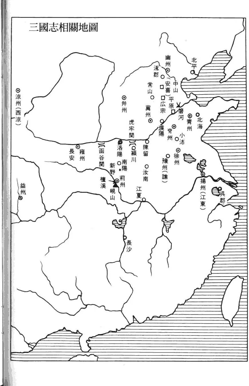 第20卷