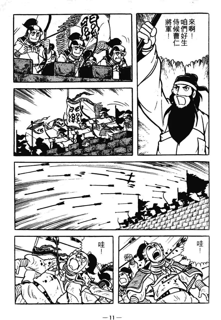 第21卷