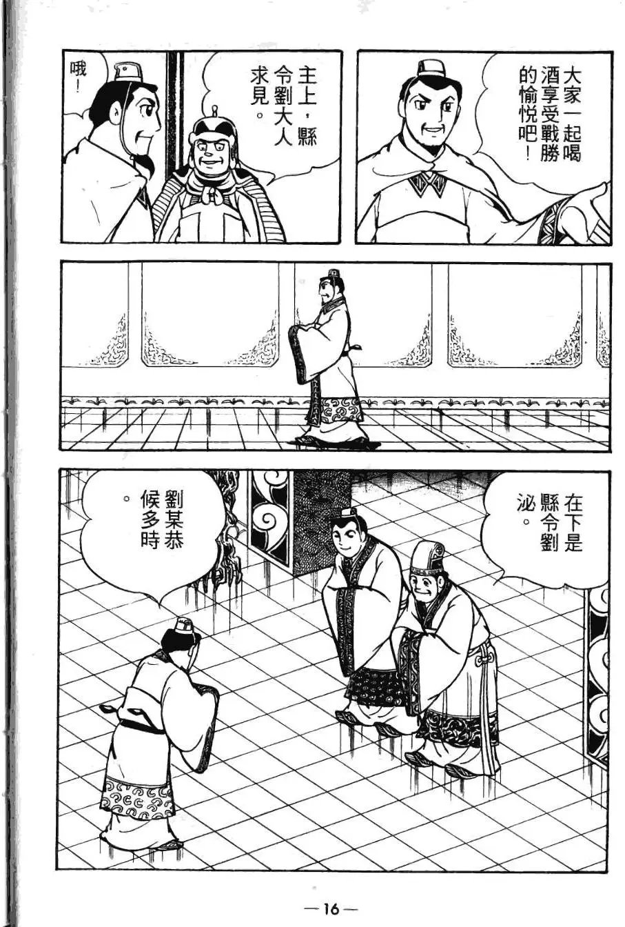 第21卷