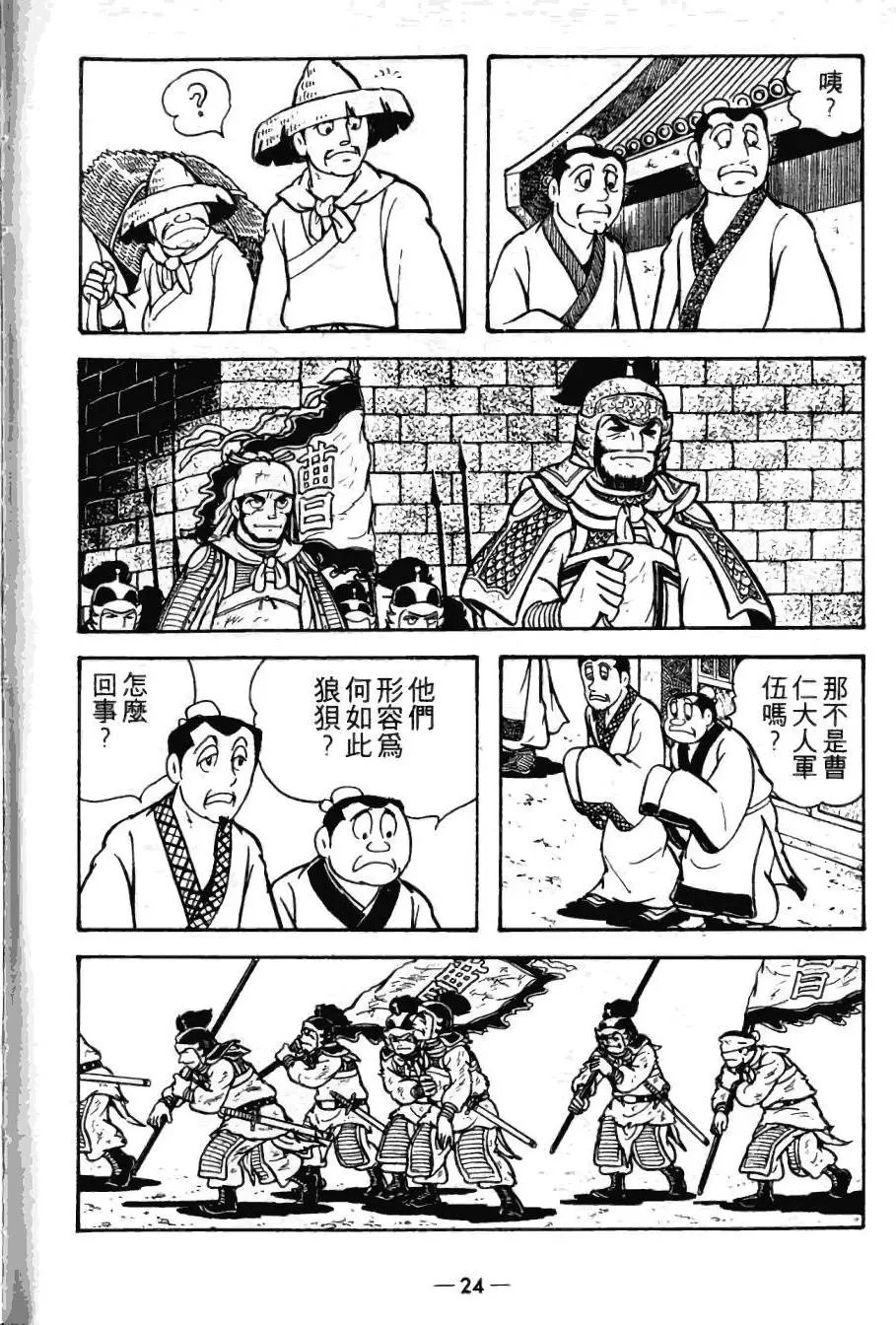 第21卷