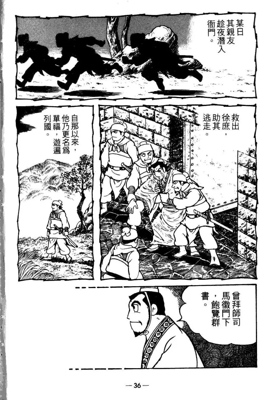 第21卷