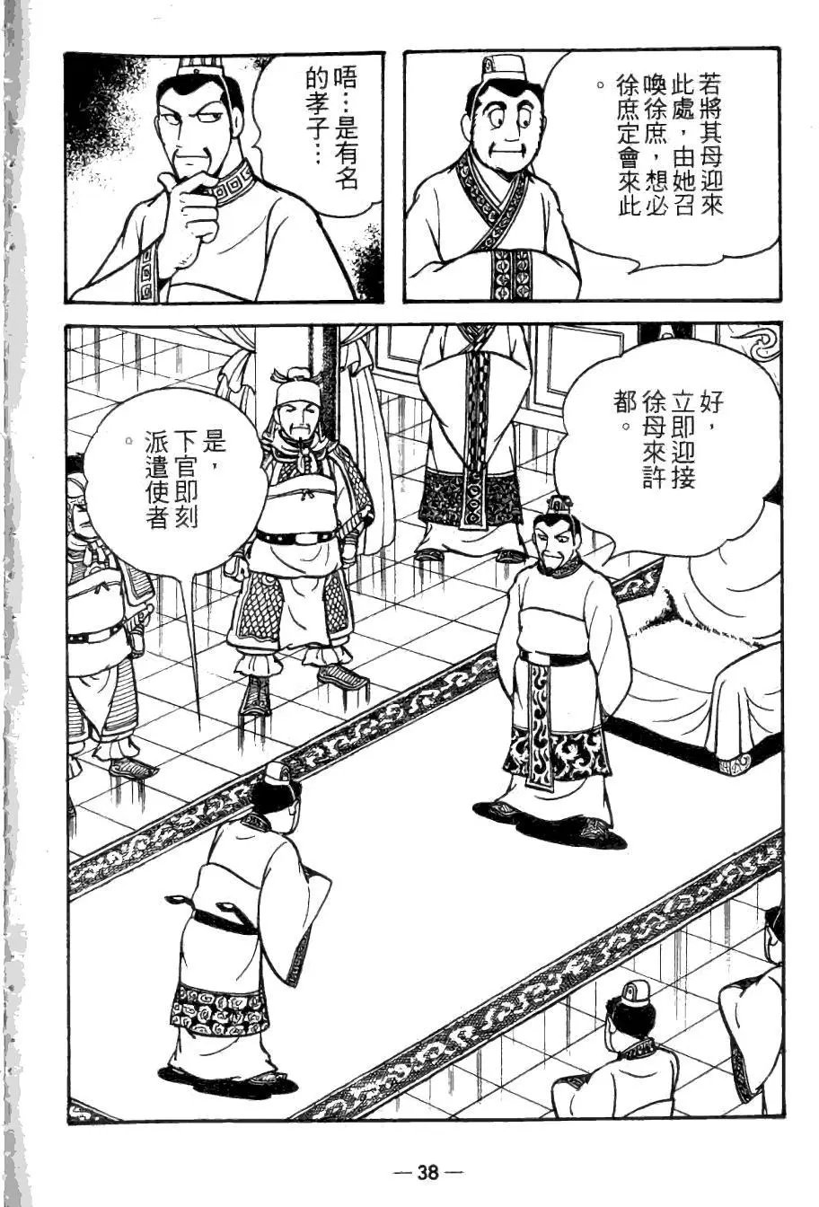 第21卷