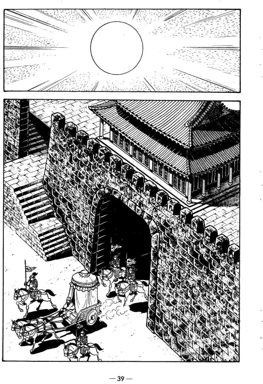 第21卷
