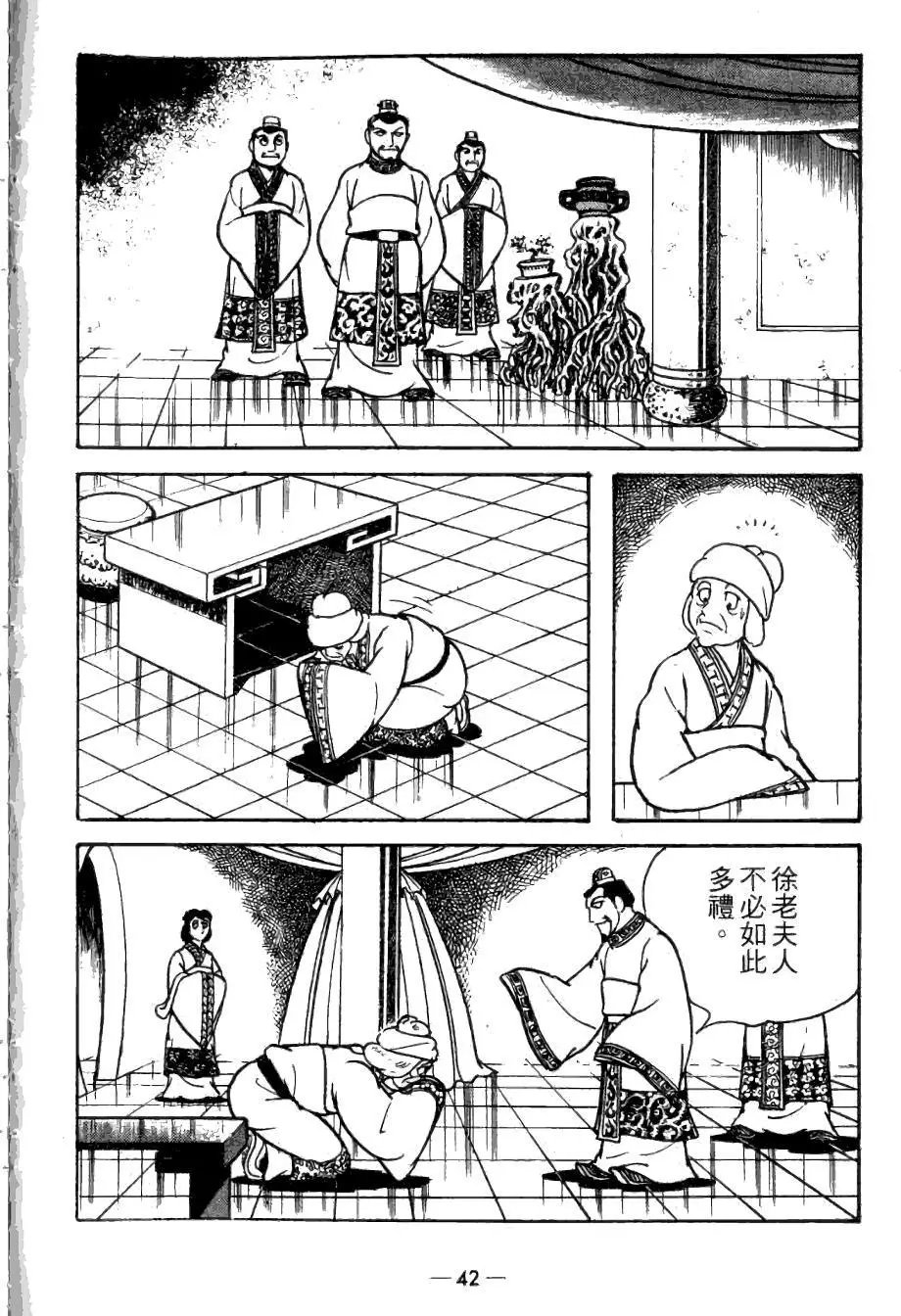 第21卷