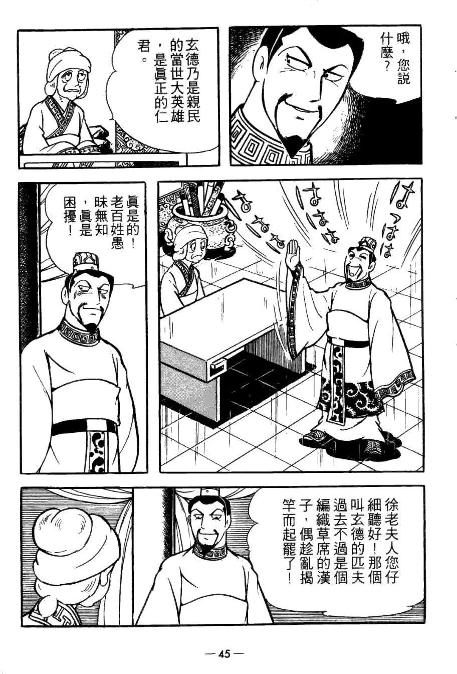 第21卷