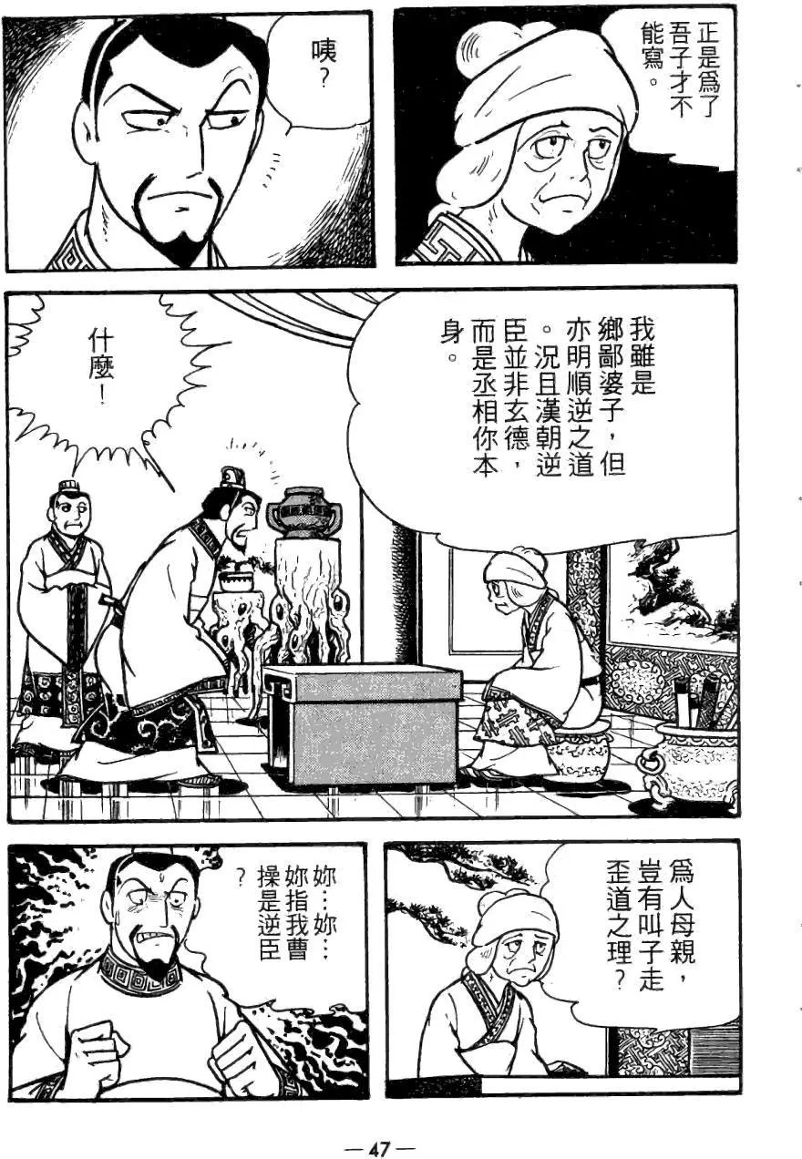 第21卷
