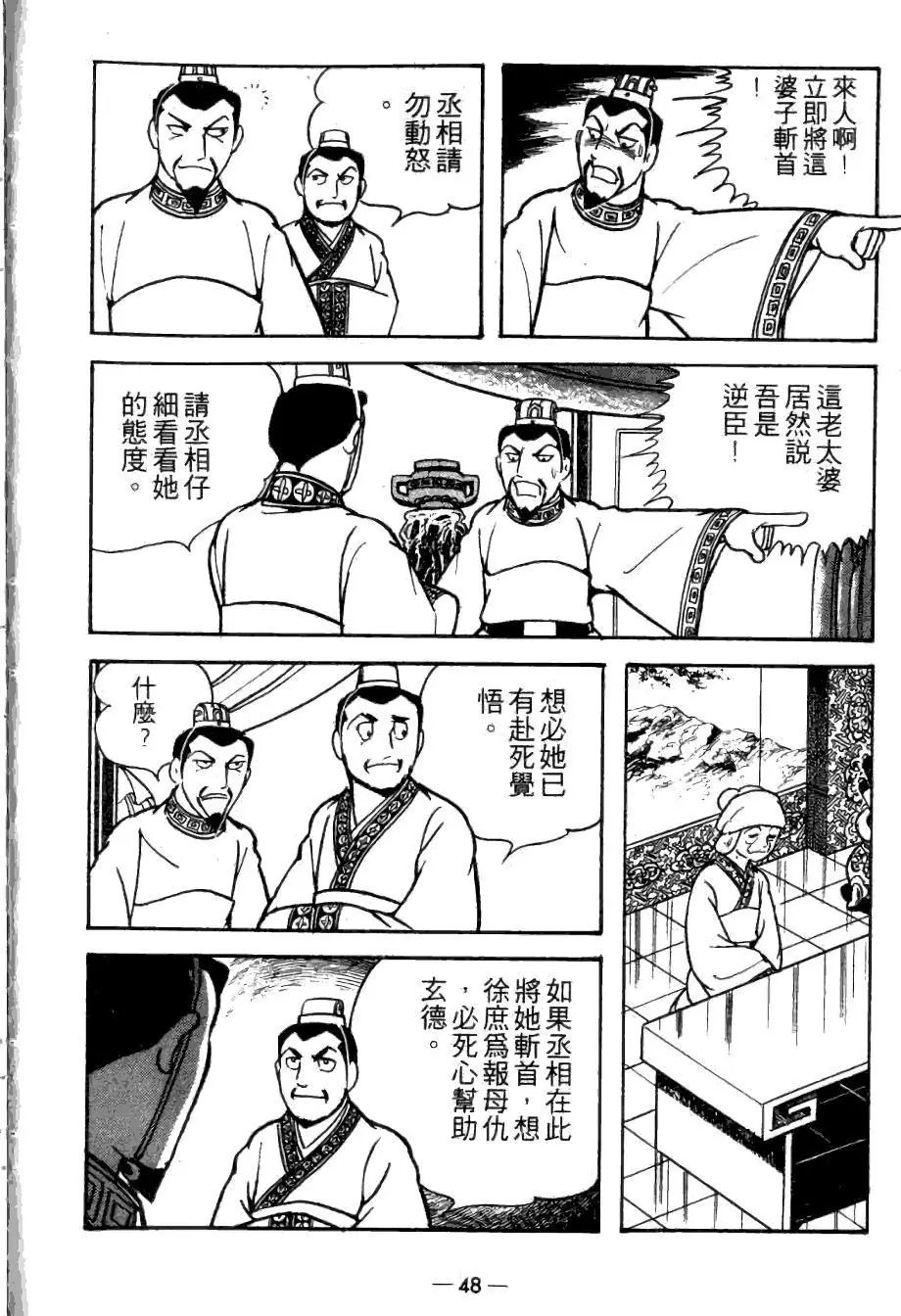 第21卷