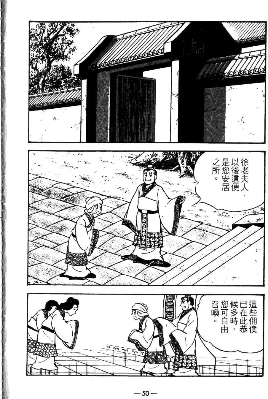 第21卷