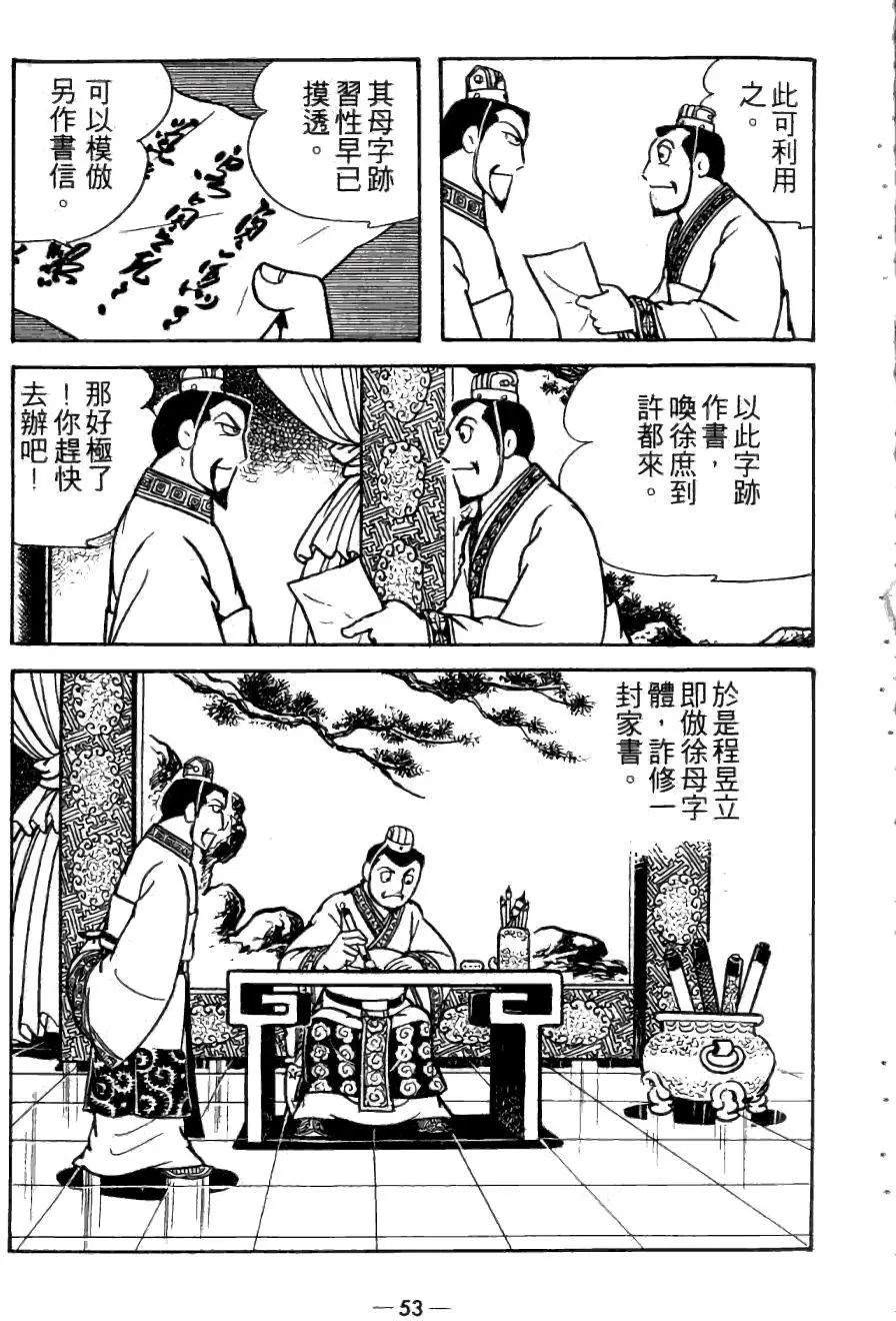 第21卷