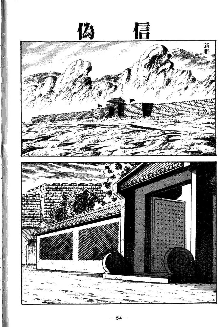 第21卷