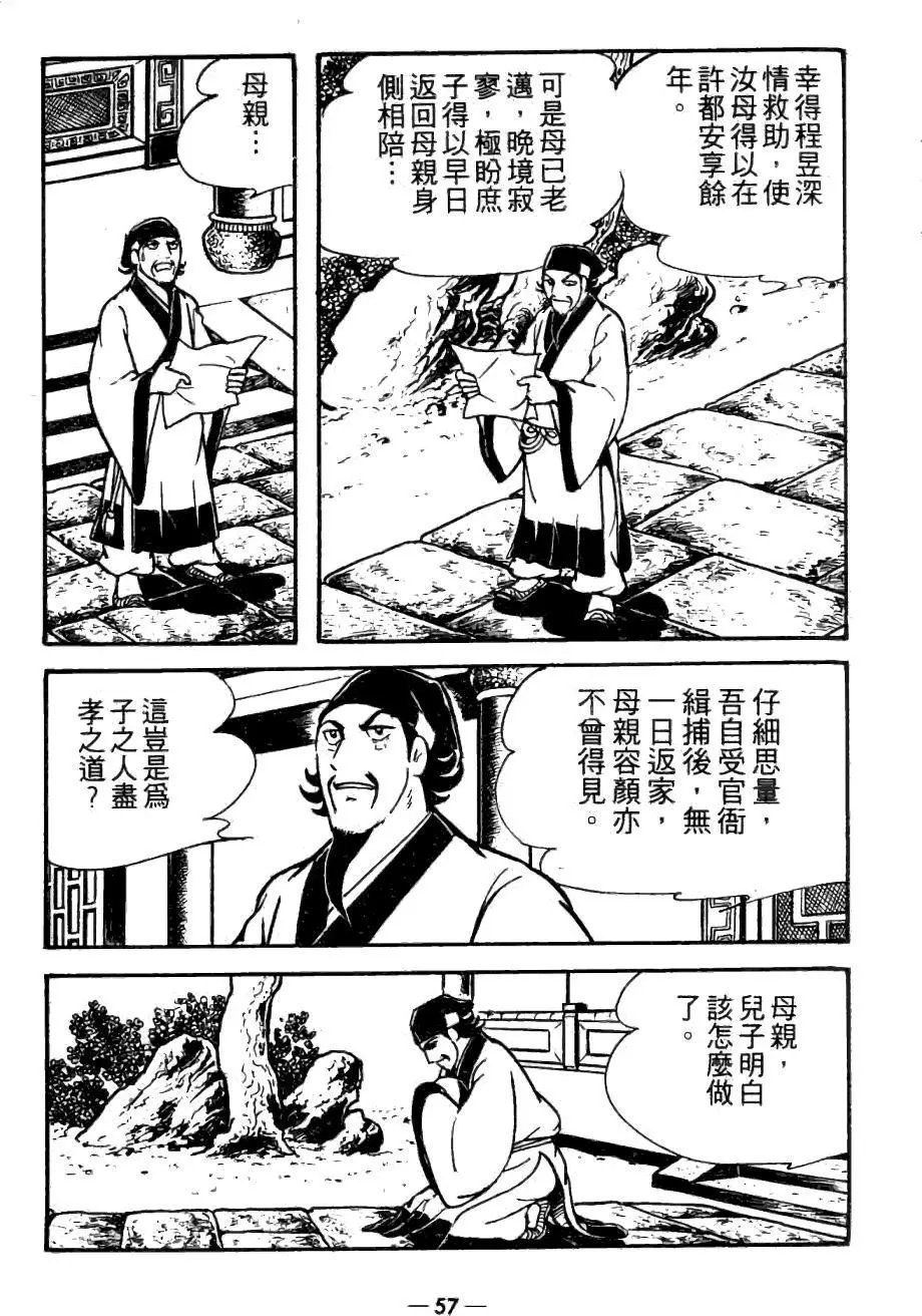 第21卷