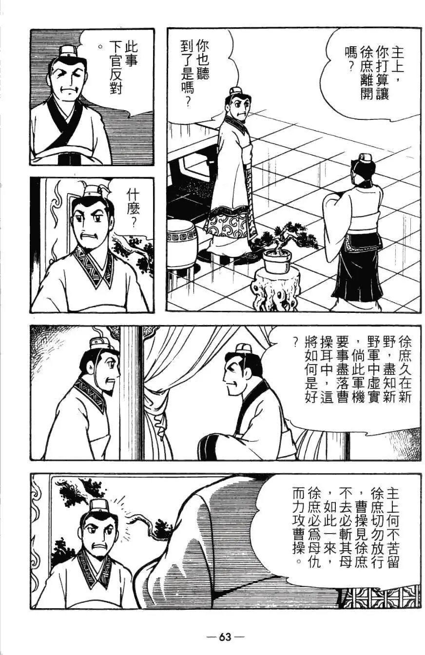第21卷