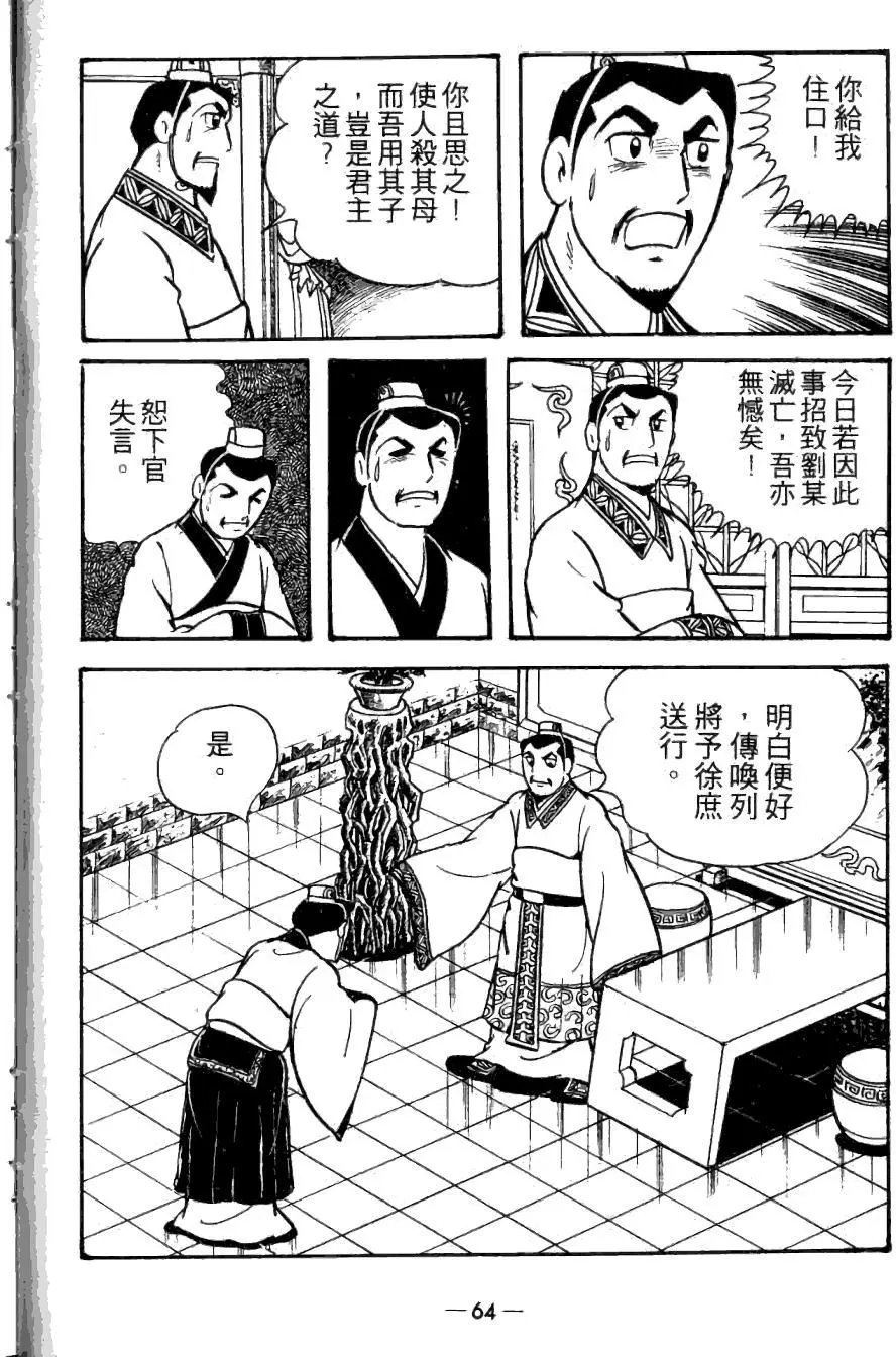 第21卷