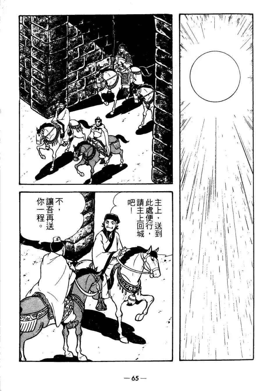 第21卷