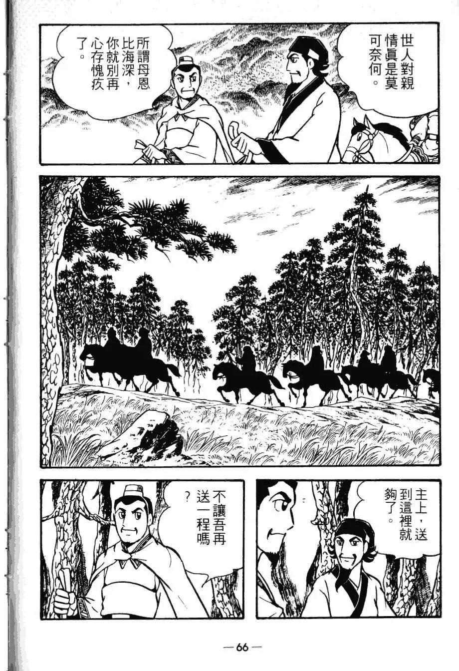 第21卷