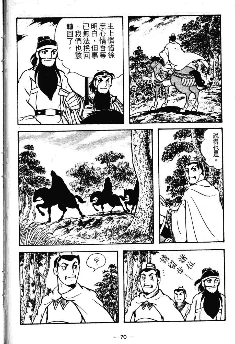 第21卷