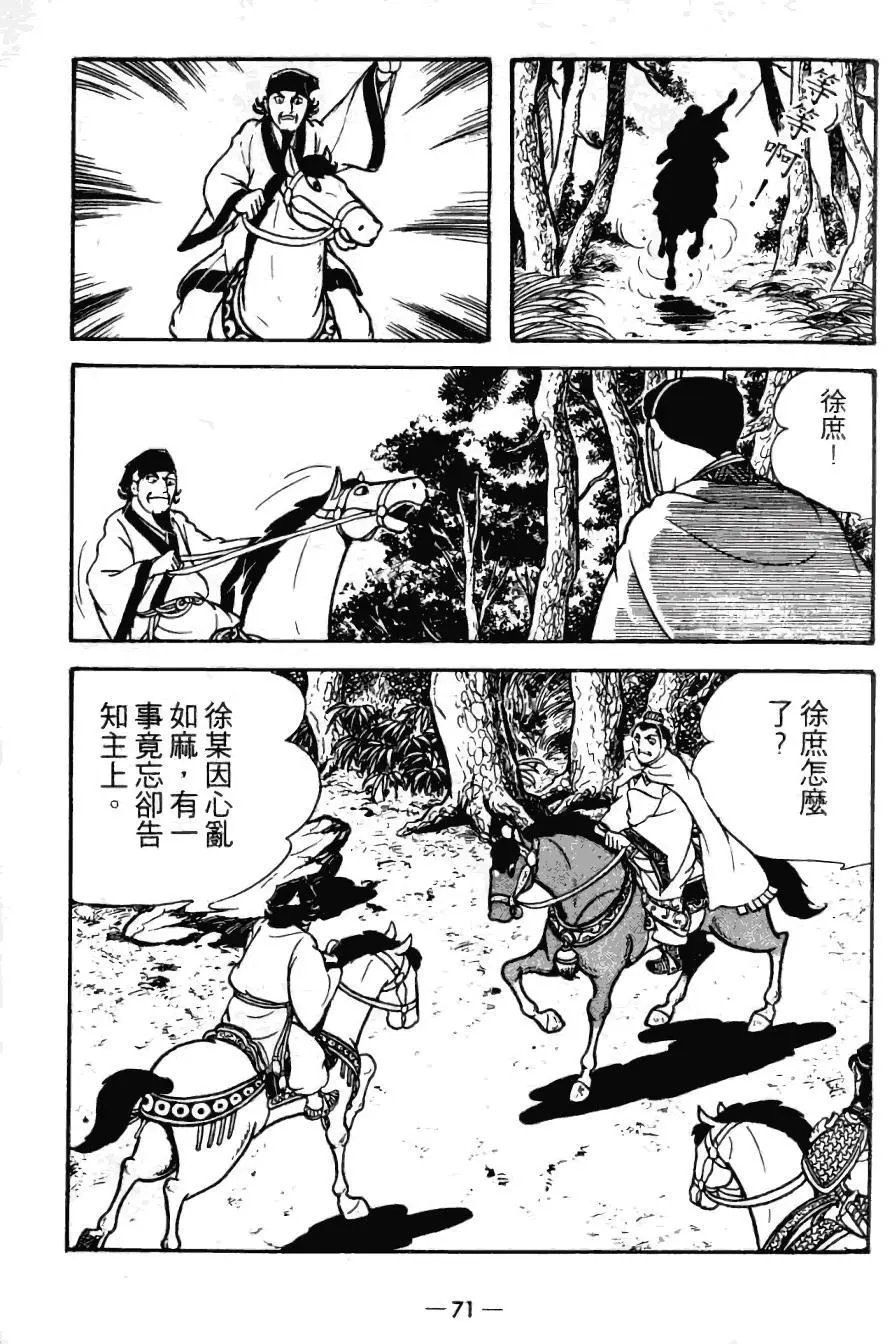 第21卷