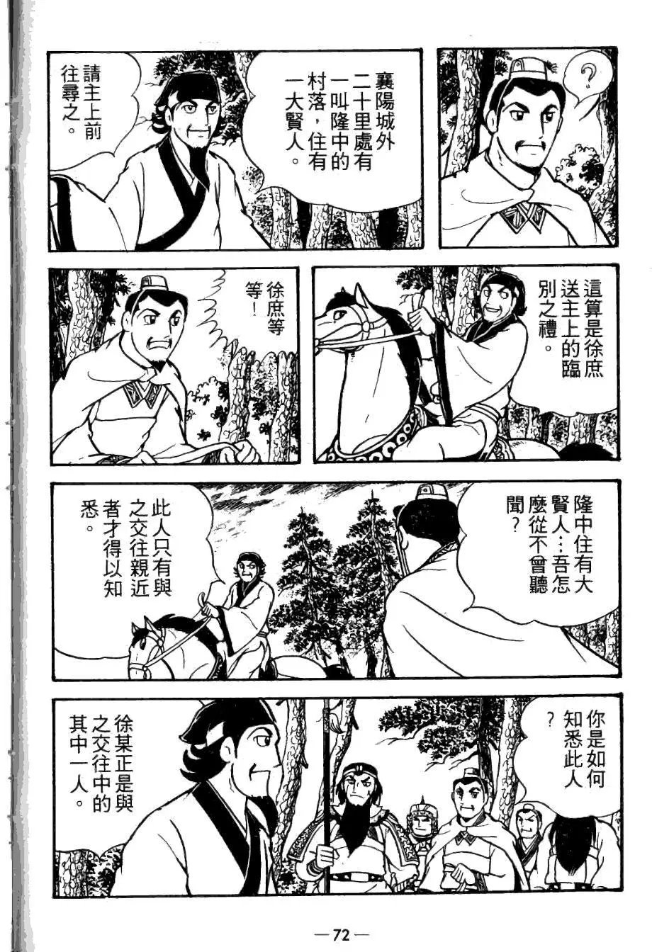 第21卷