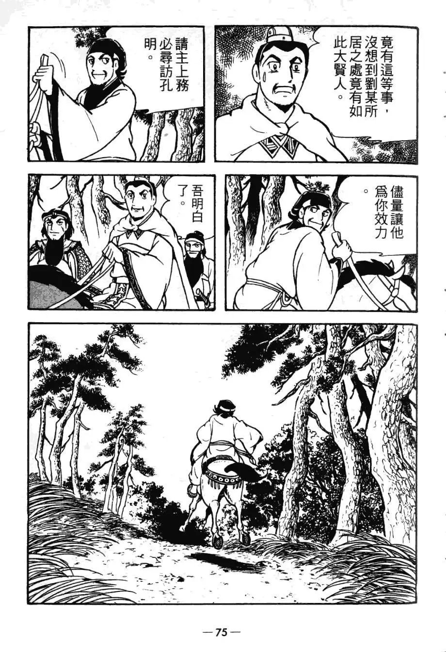 第21卷