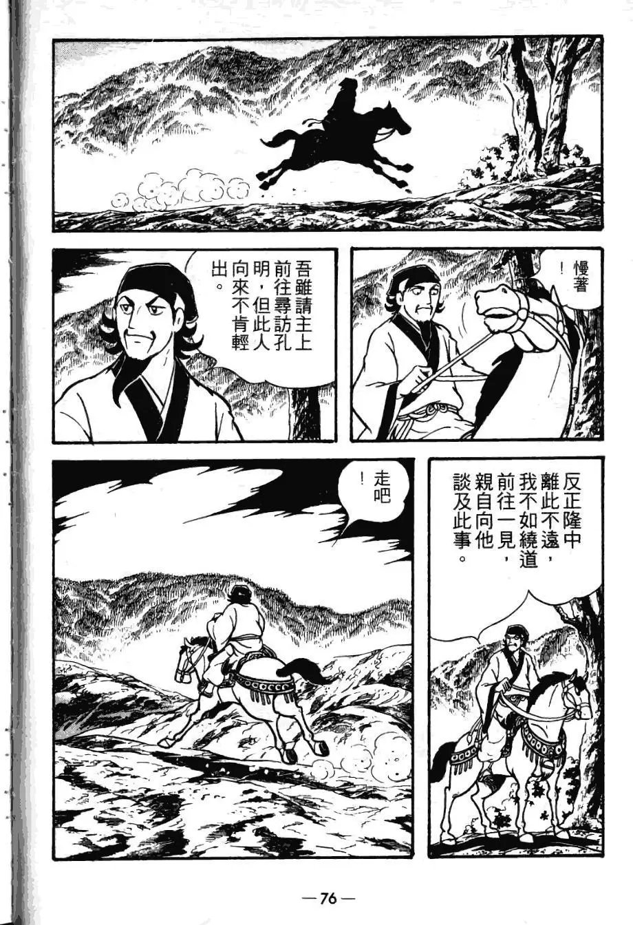 第21卷