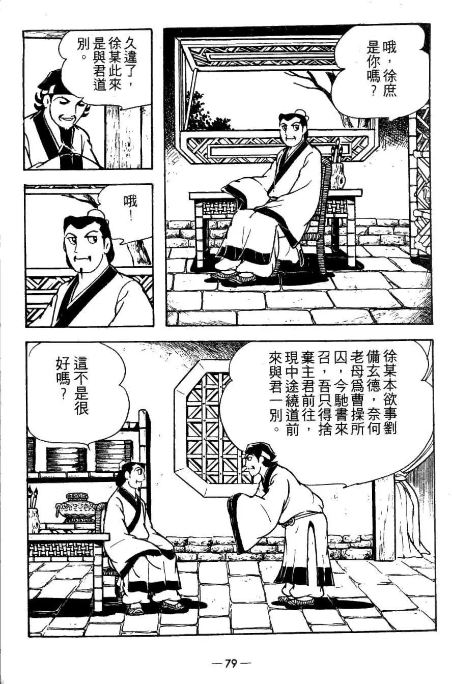 第21卷