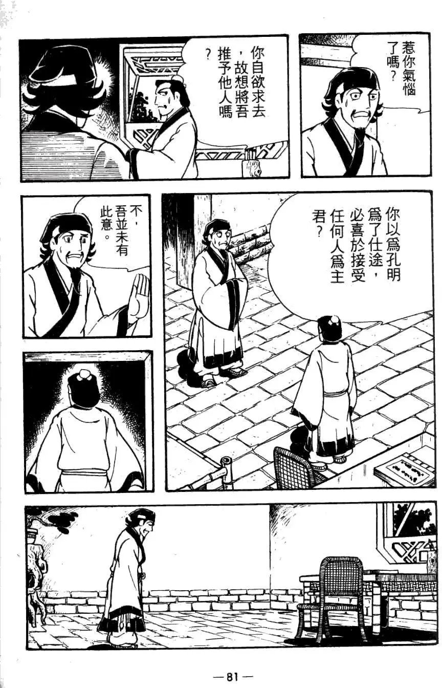 第21卷