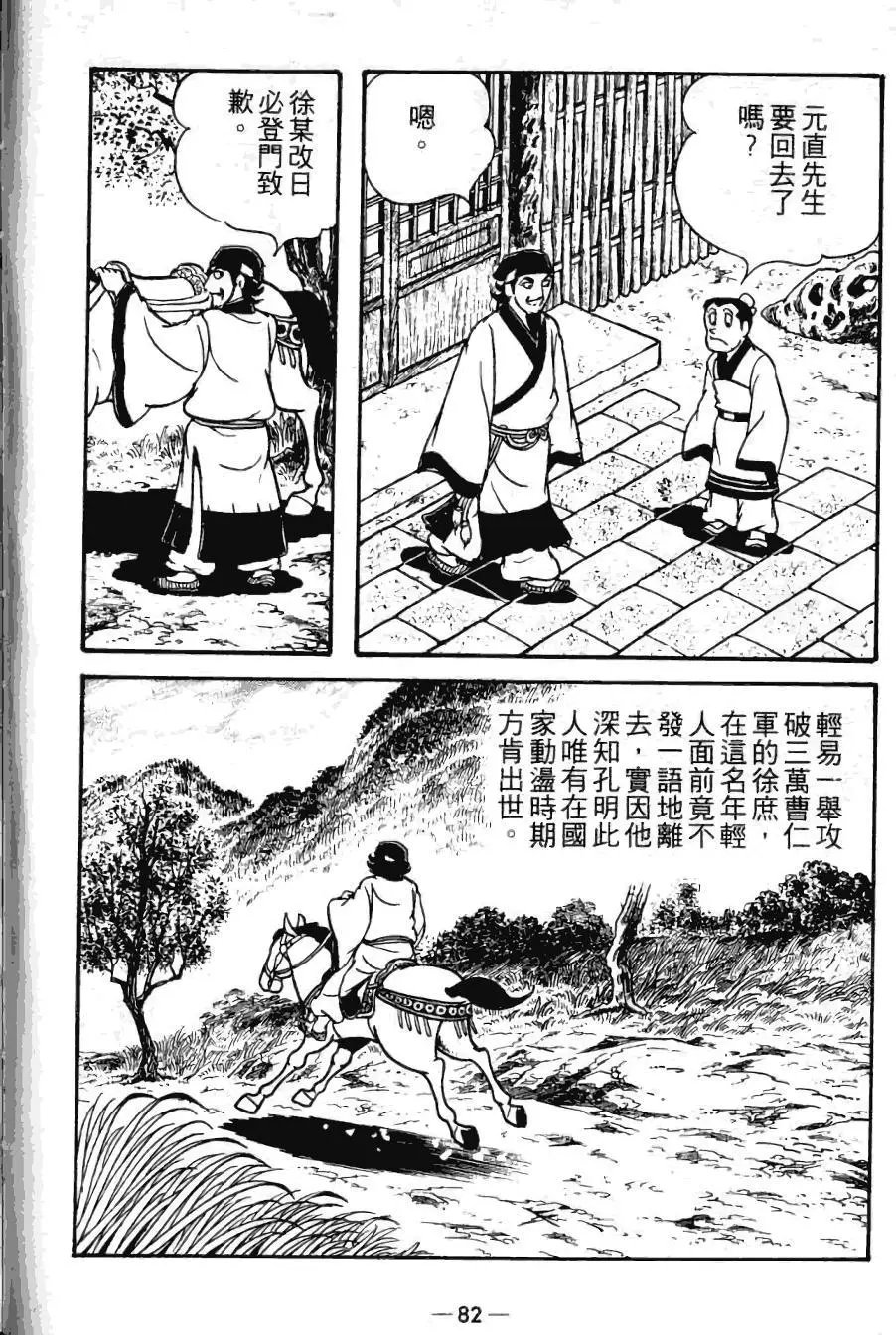 第21卷
