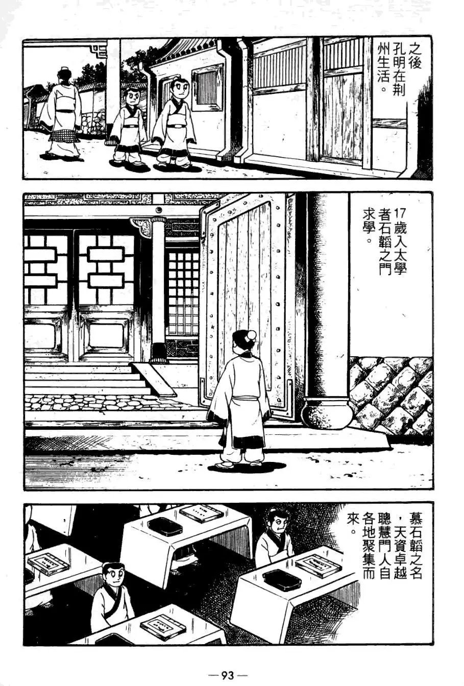 第21卷