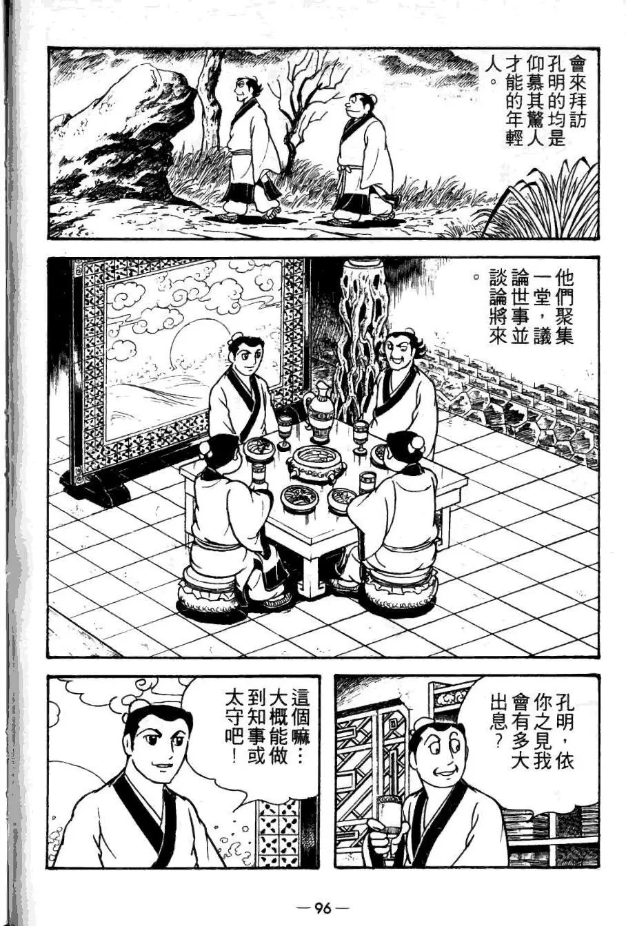 第21卷