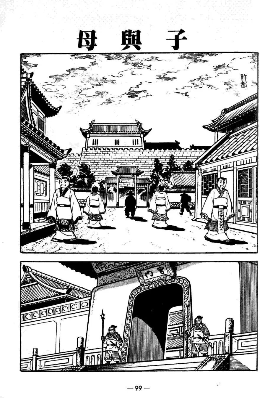 第21卷