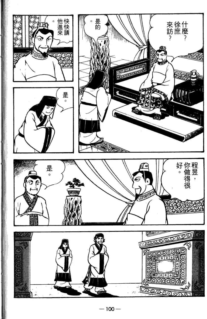 第21卷