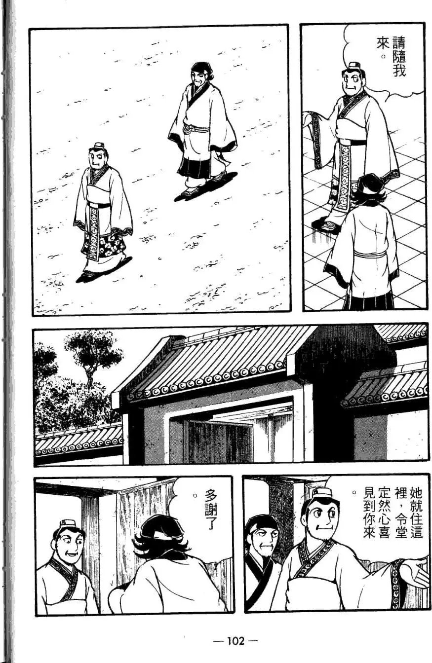第21卷