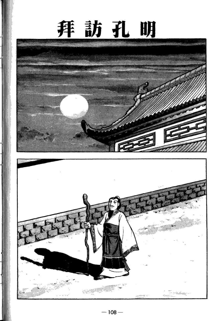 第21卷