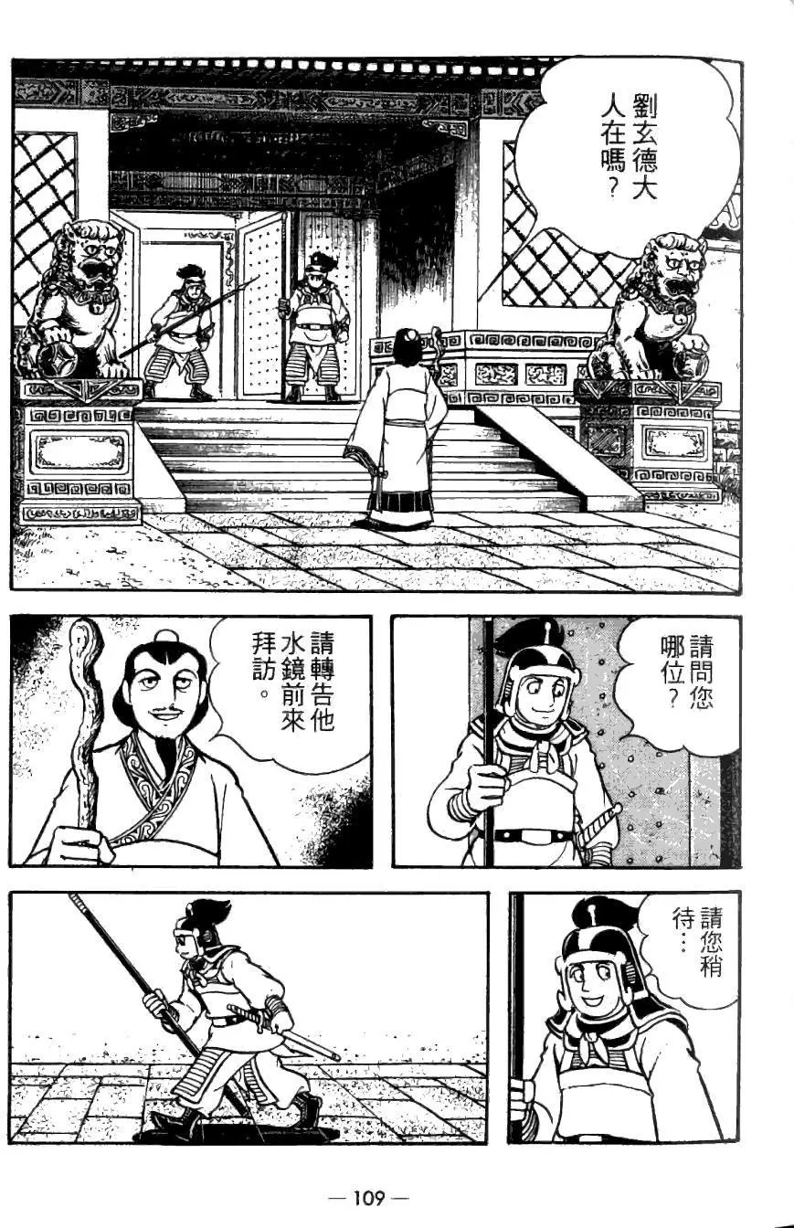 第21卷