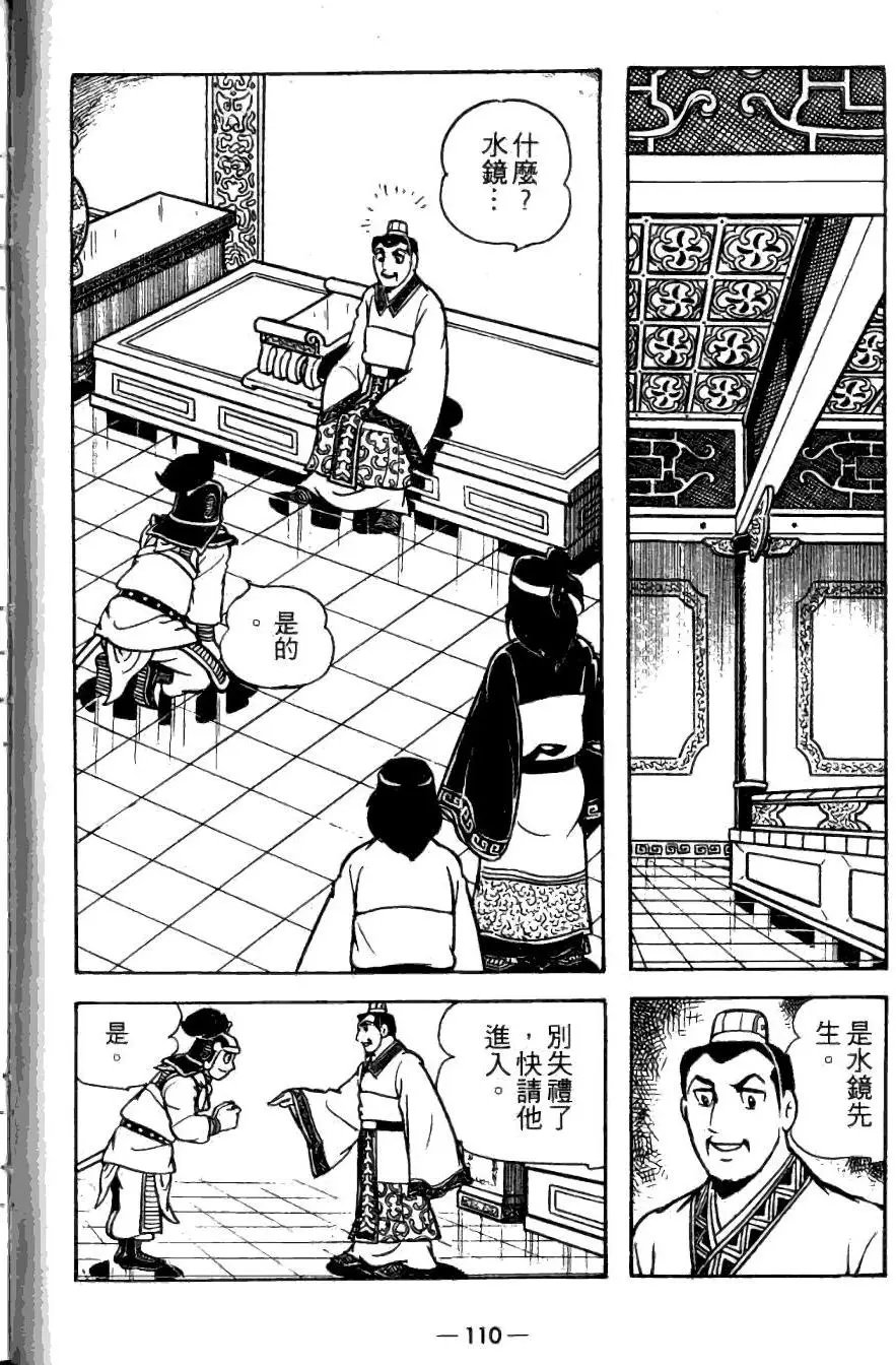 第21卷