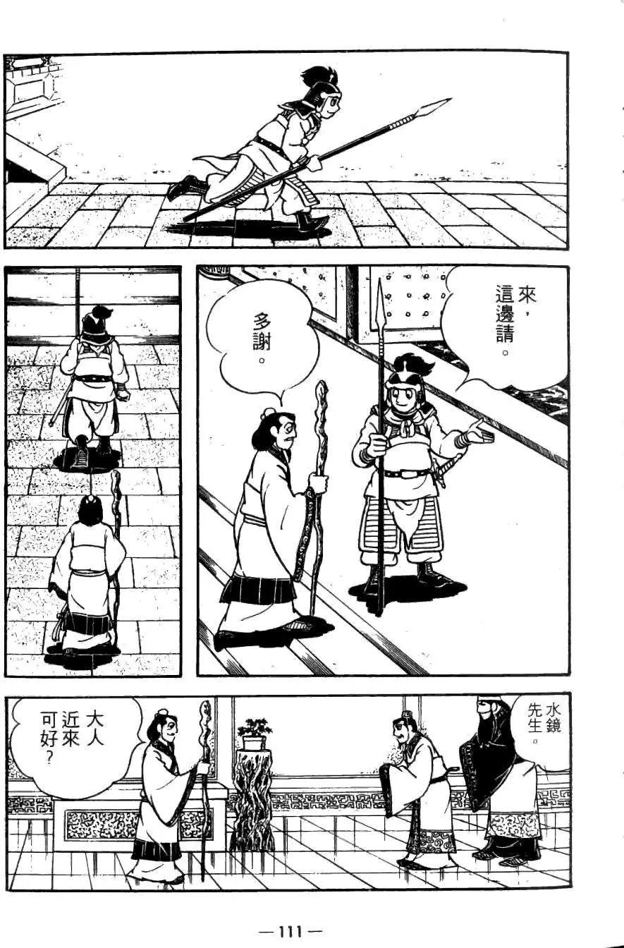 第21卷