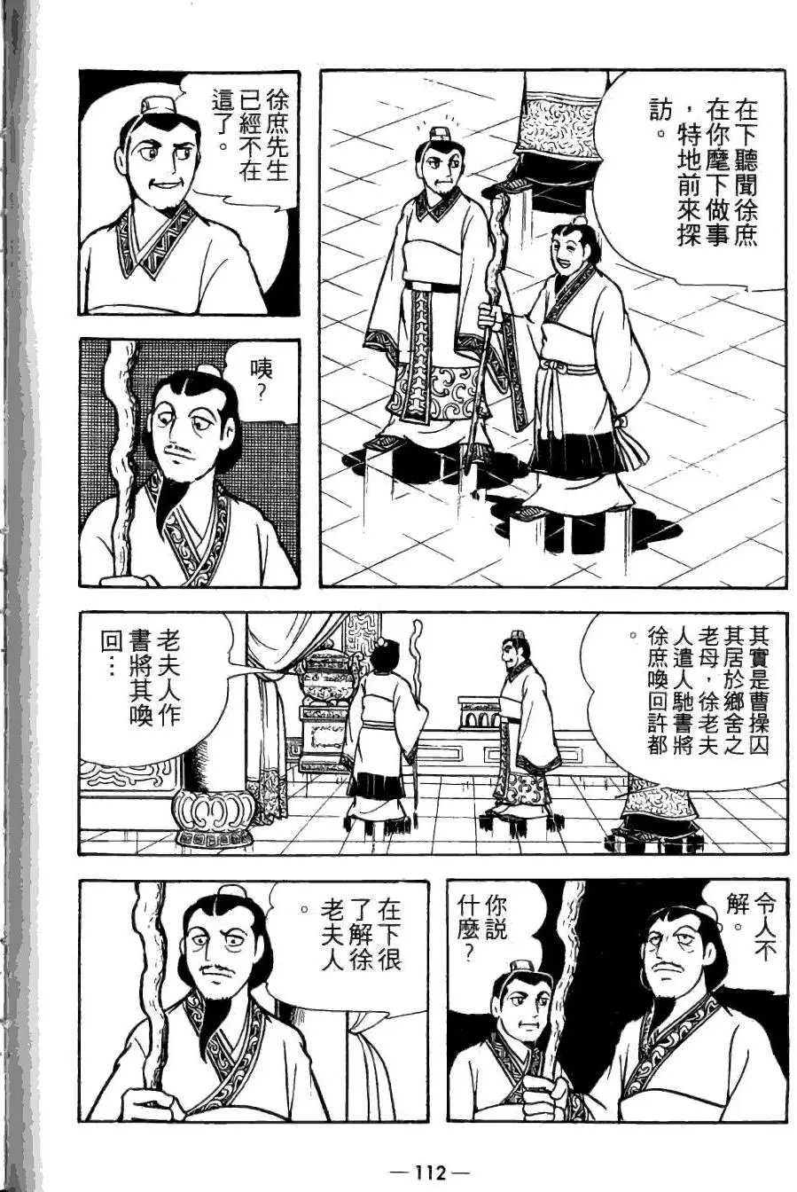 第21卷